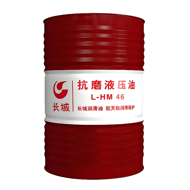 辉南长城抗磨液压油