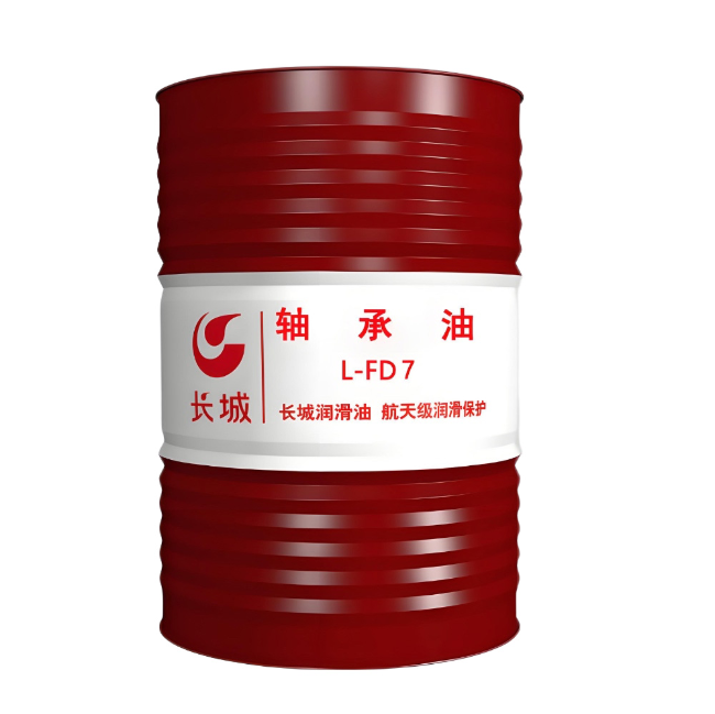 辉南长城FD轴承油